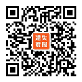 爱起航微信